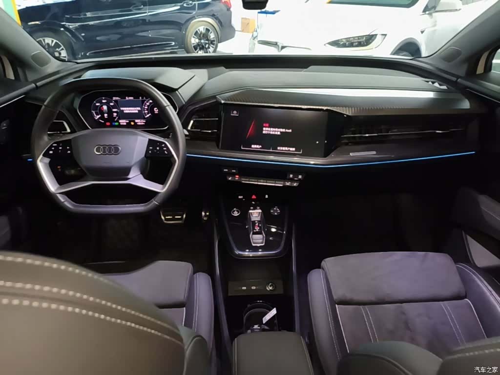 Audi Q4 e-tron, 2023 10