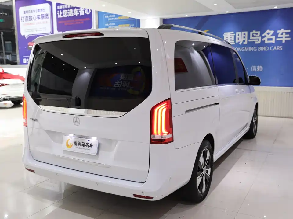 Mercedes-Benz V-class