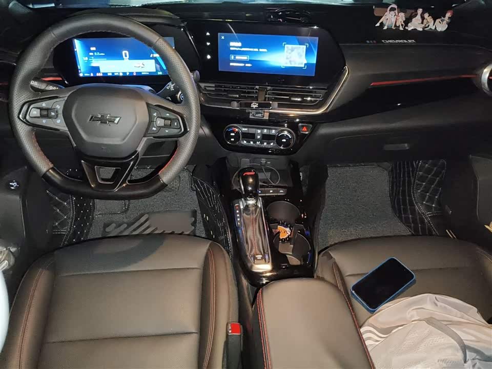 Chevrolet Xingmailuo