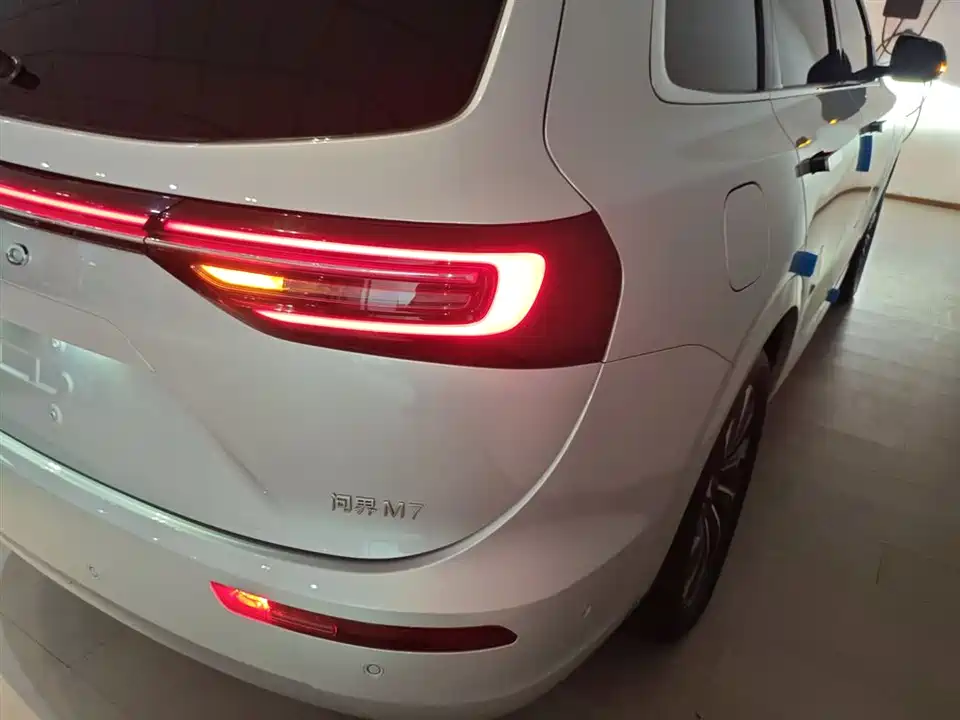 HarmonyOS Ask the world M7