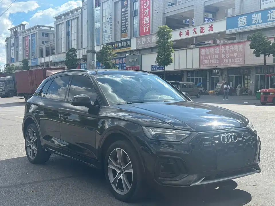 Audi Q5L