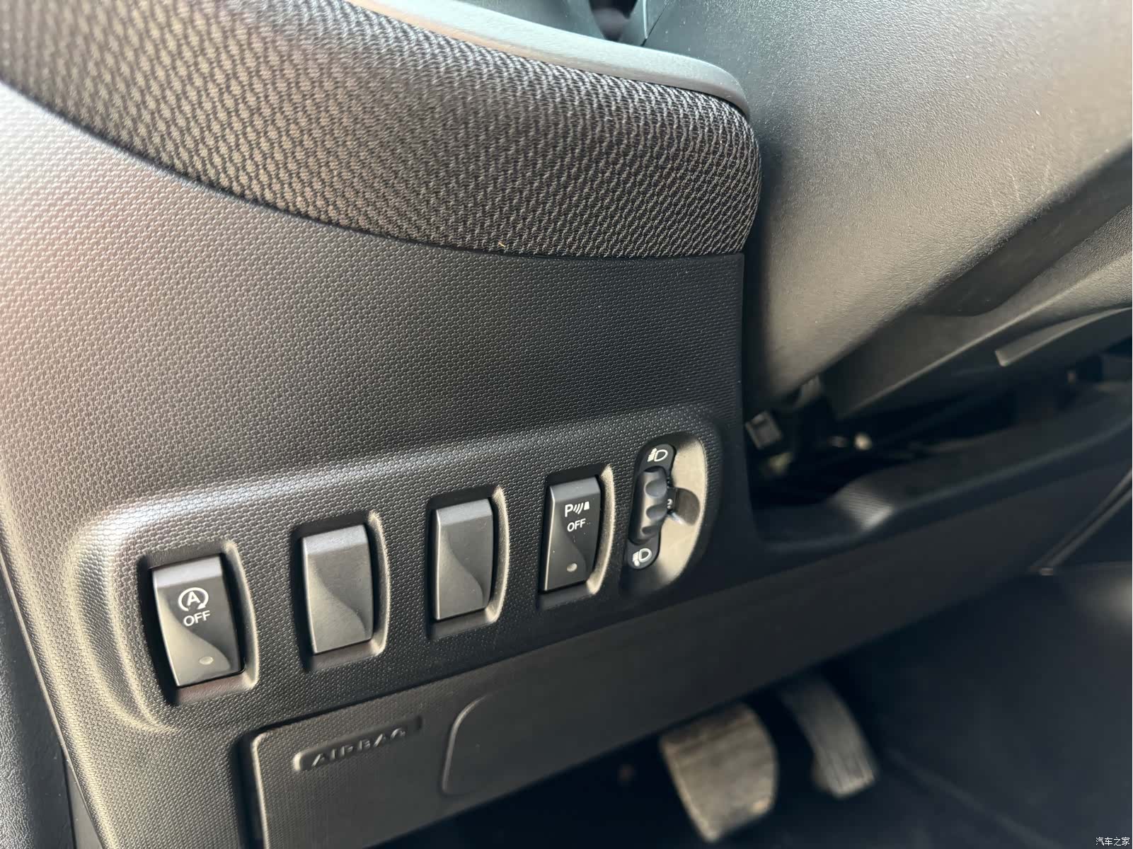 Smart Forfour, 2016 6