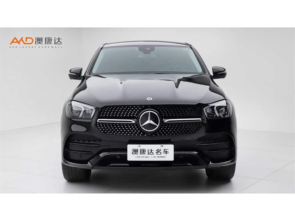 Mercedes-Benz GLE coupe