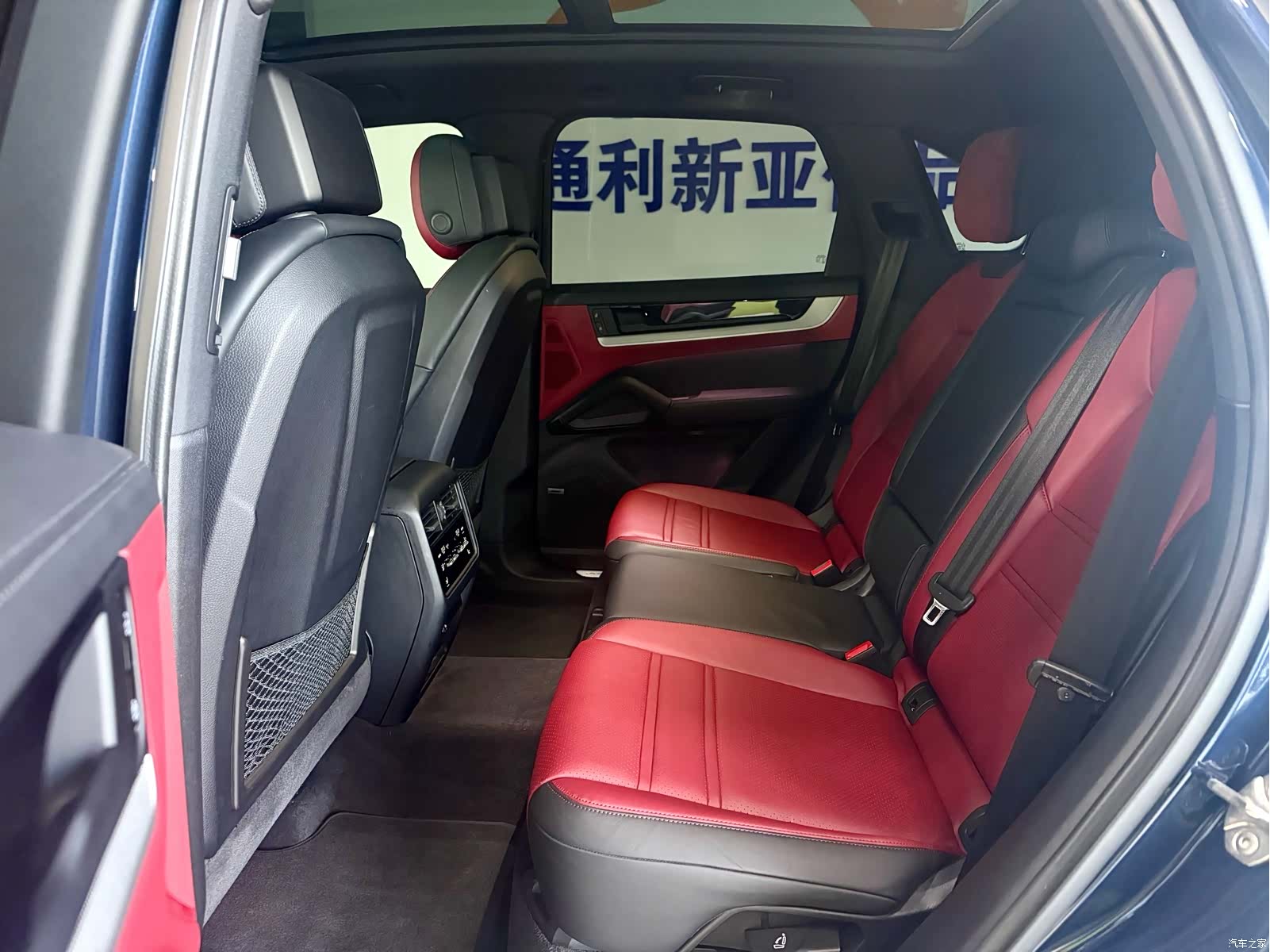 Porsche Cayenne, 2024 20