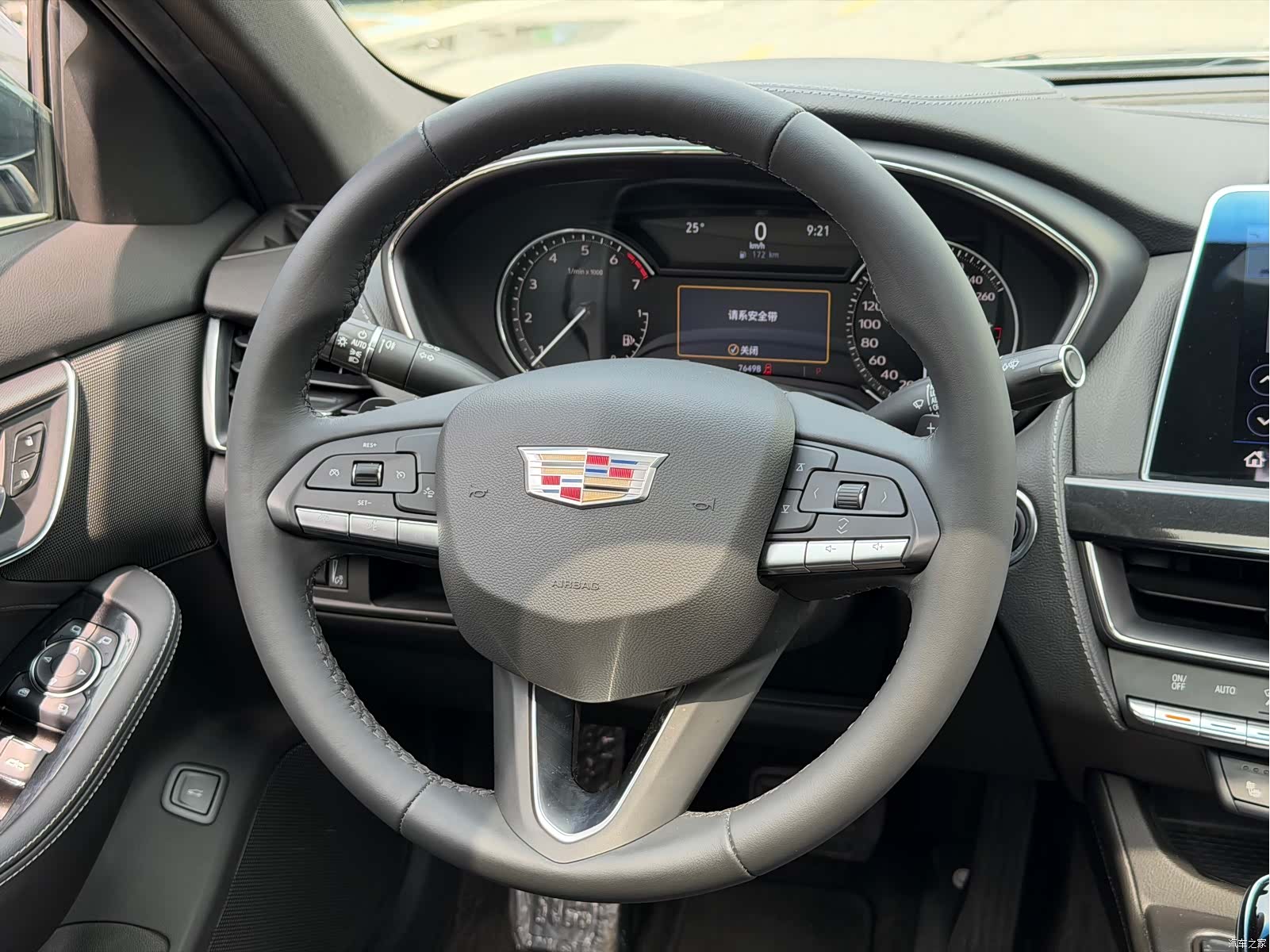 Cadillac CT5, 2022 16