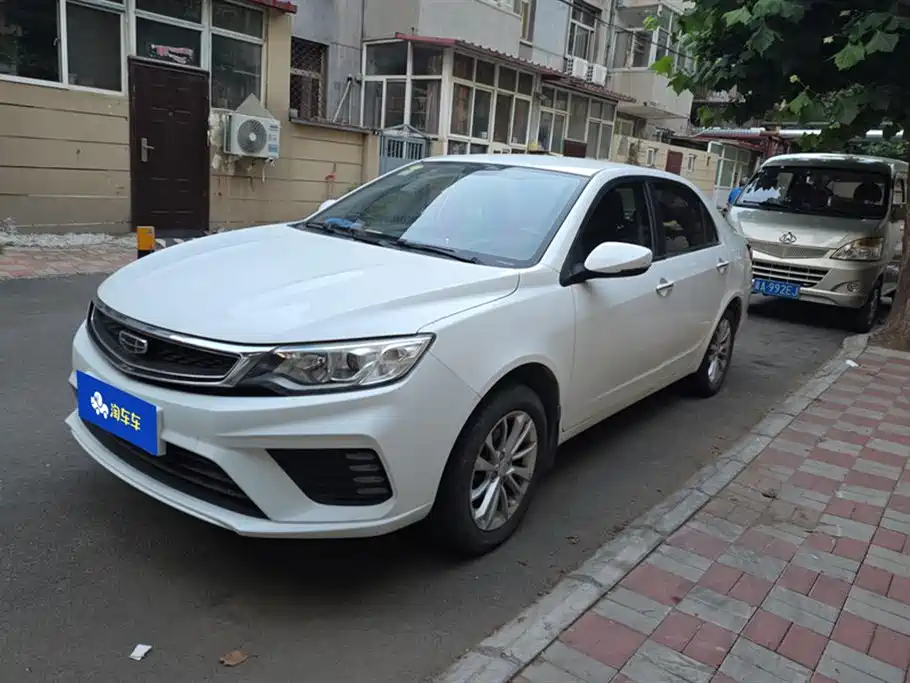 Geely Vision
