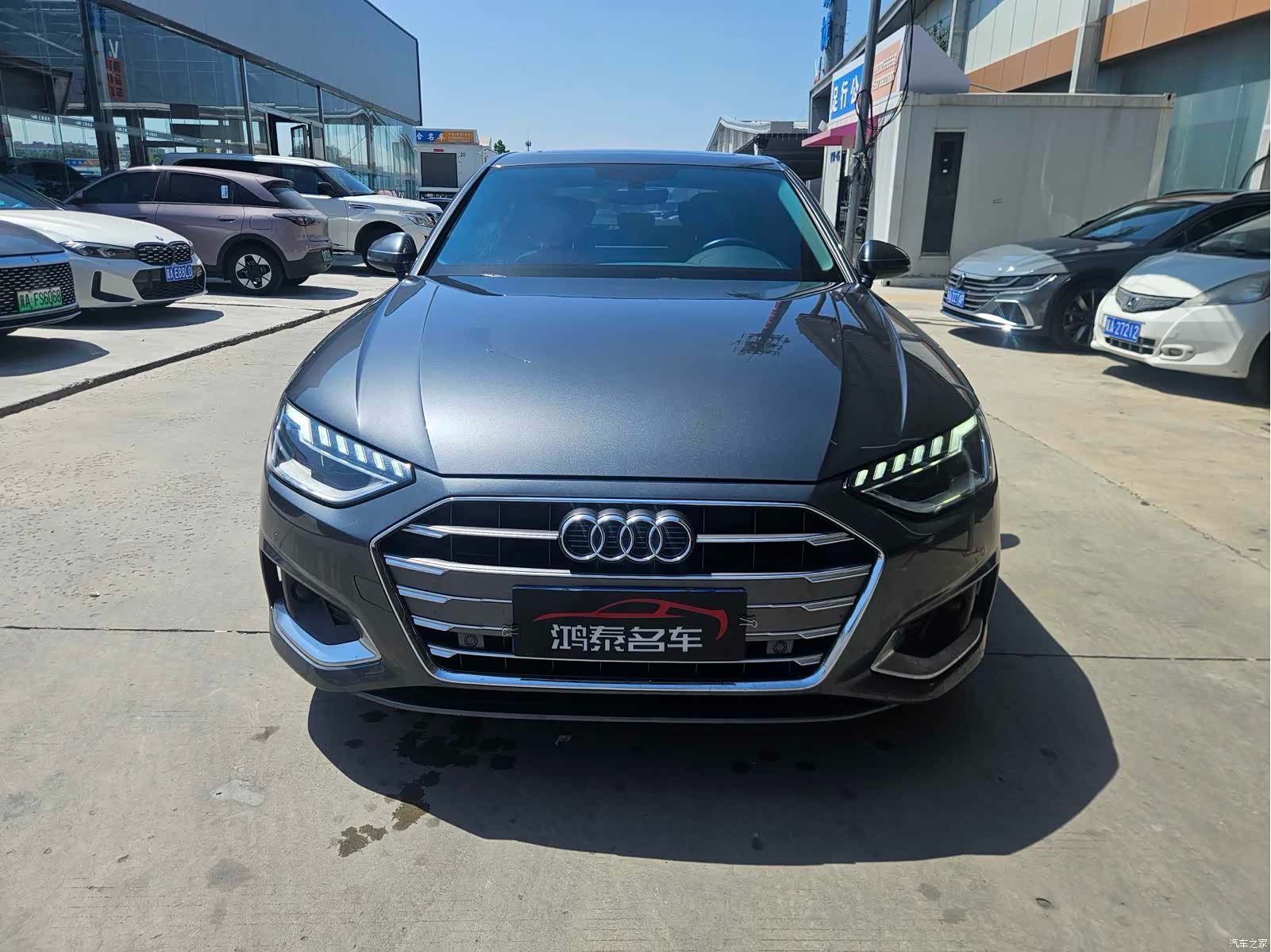 Audi A4L, 2021 2