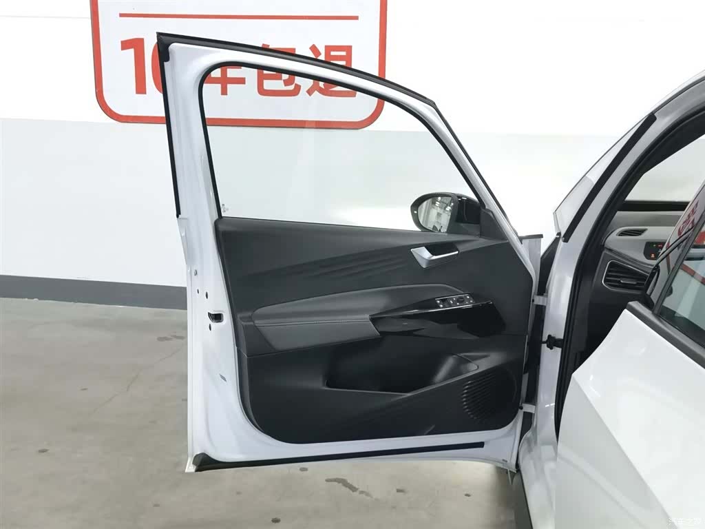 Volkswagen ID.3, 2023 8
