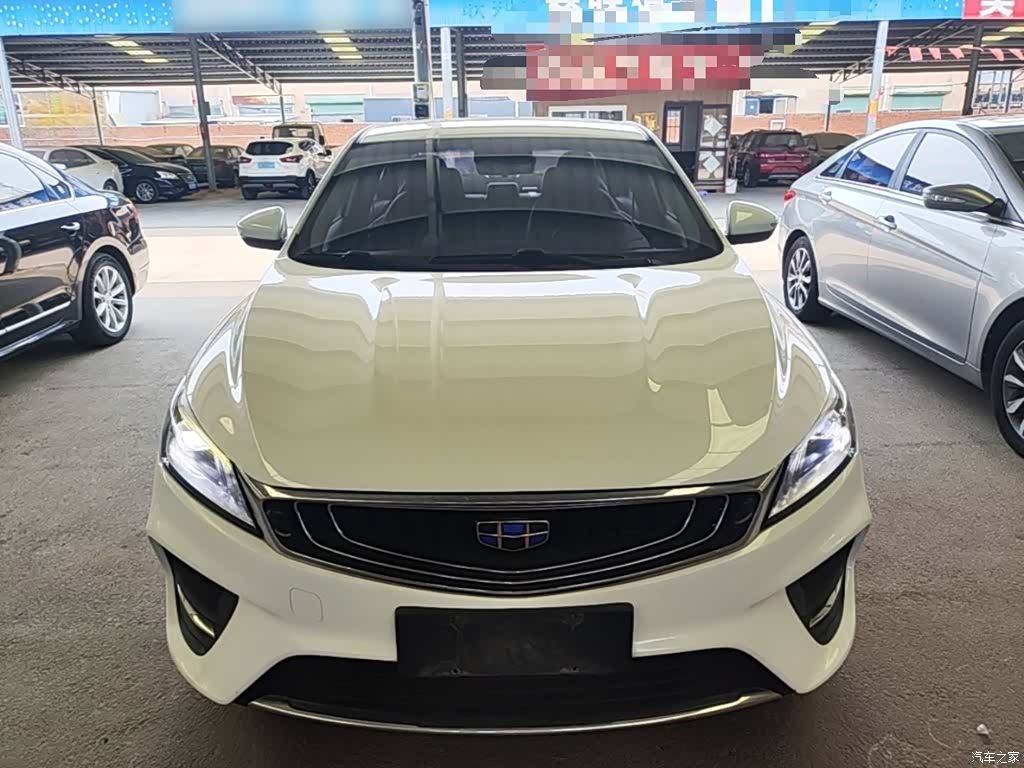 Geely Binray, 2019 3