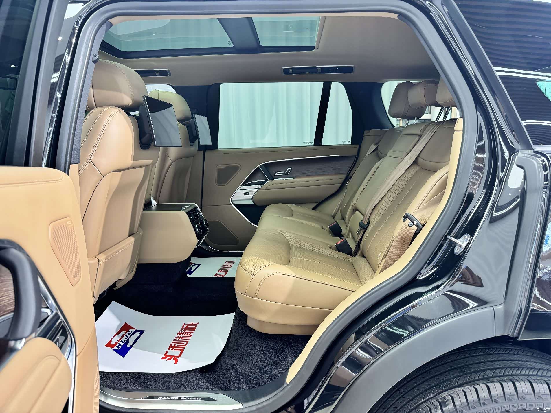 Land Rover Range Rover, 2023 8
