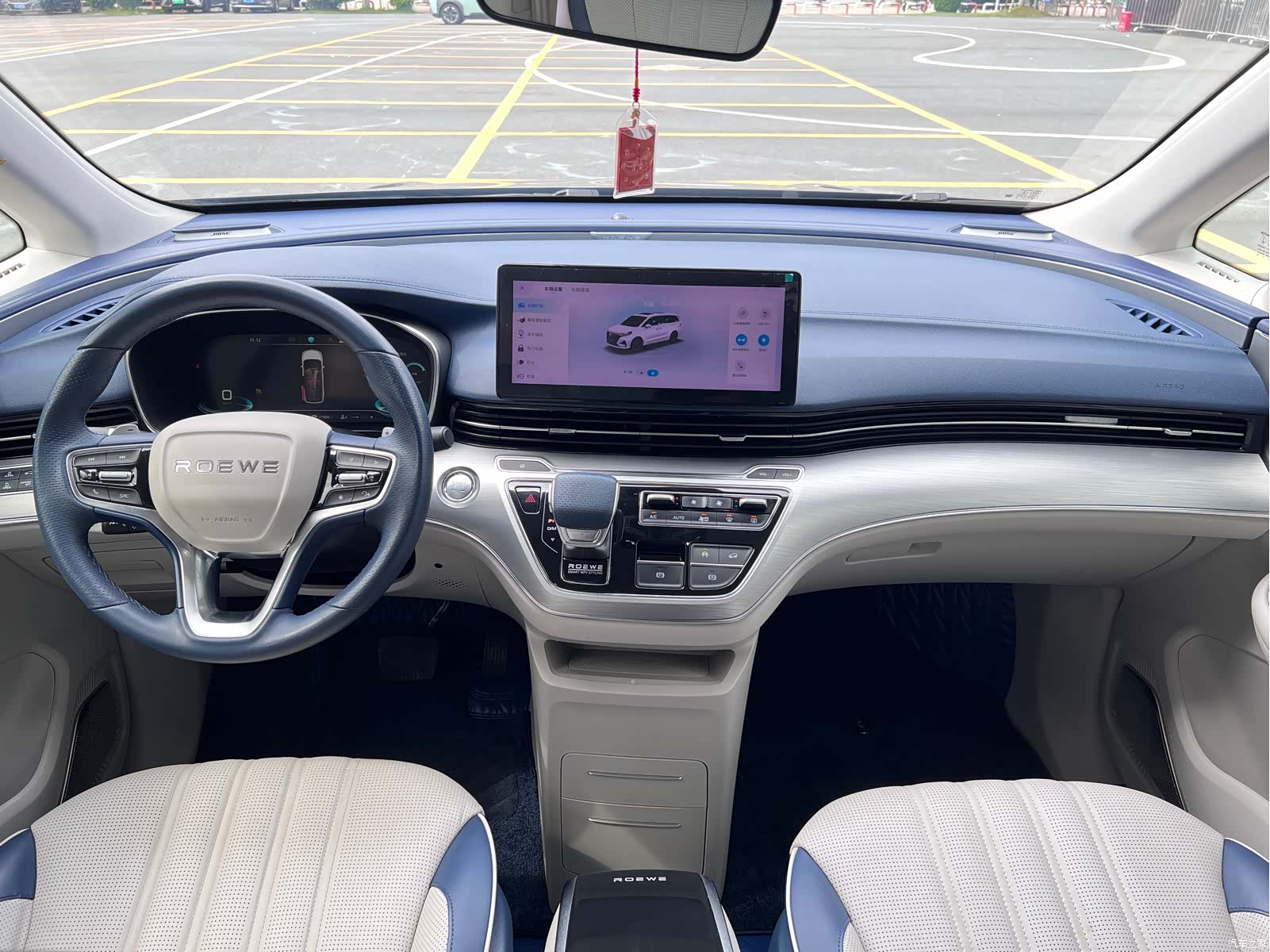 Roewe iMAX8, 2021 12