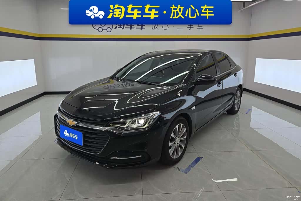 Chevrolet 320, 2022 1