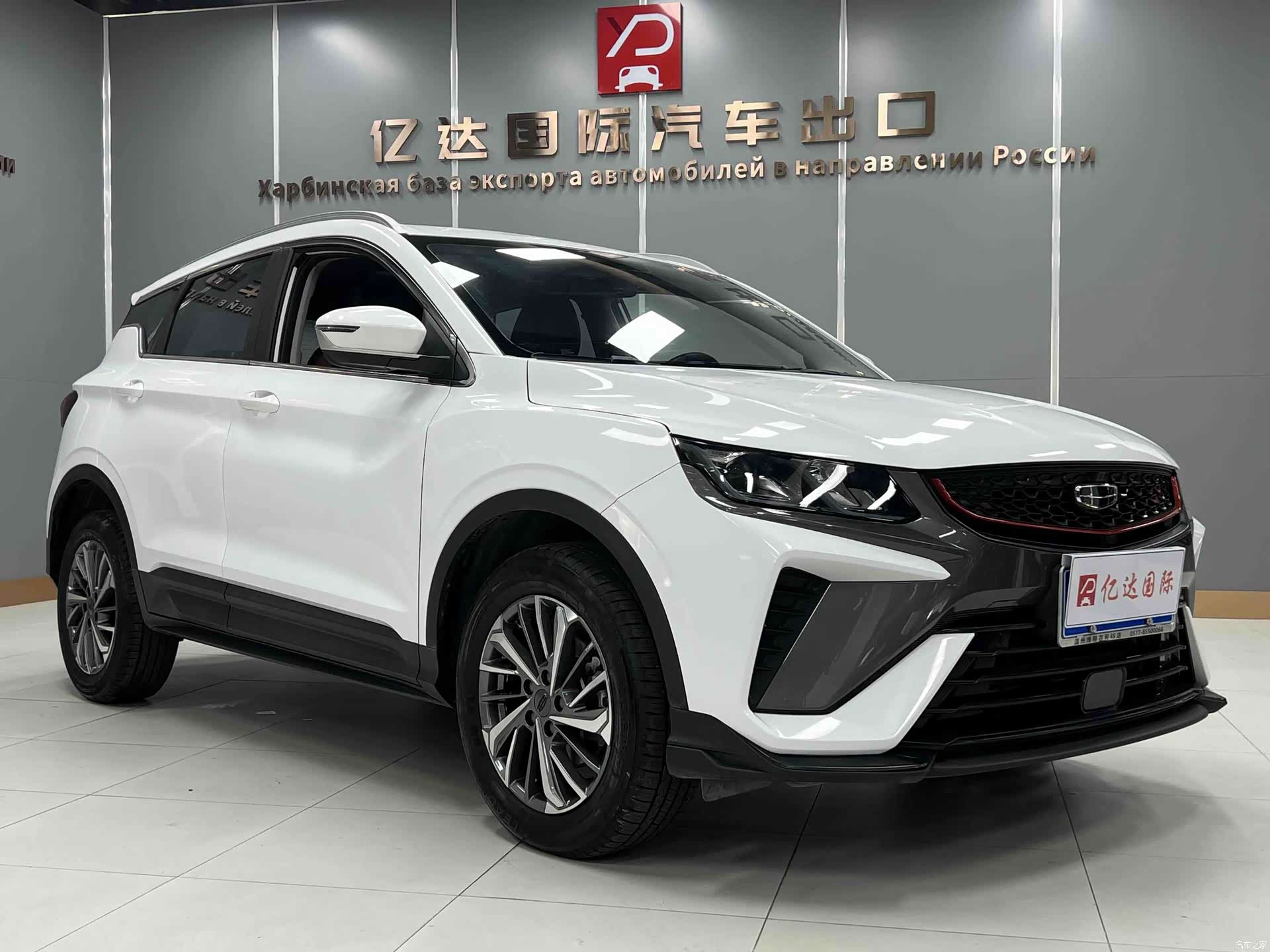 Geely Coolray, 2022 3