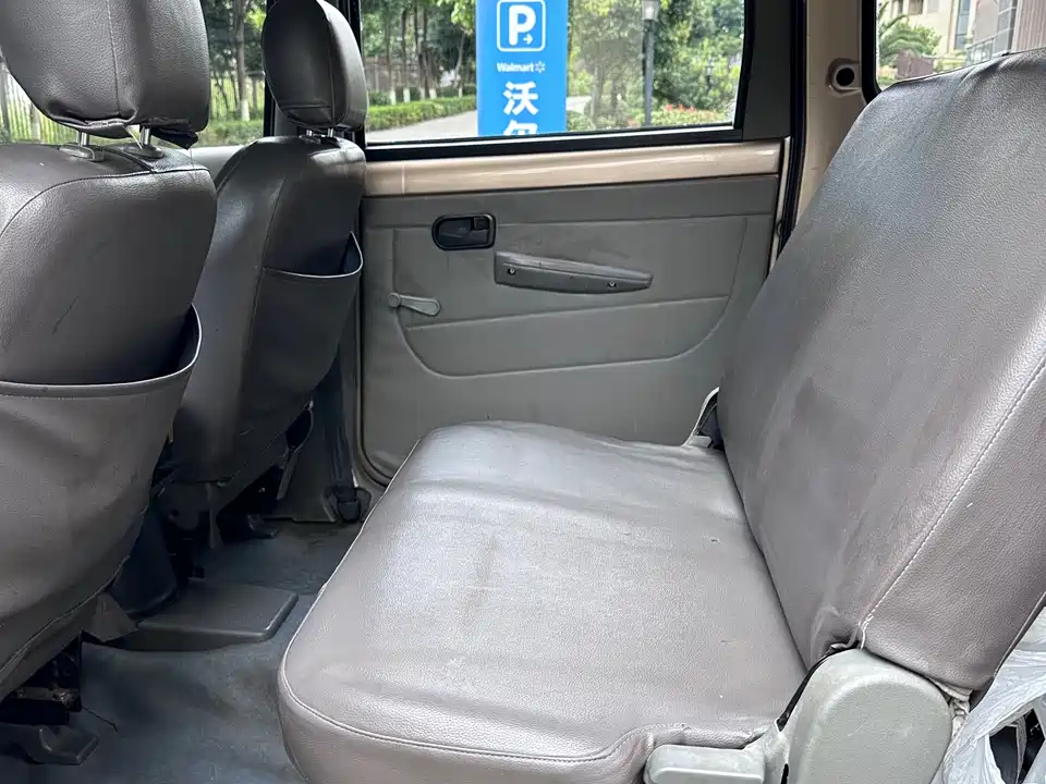 Wuling Wuling Hongguang