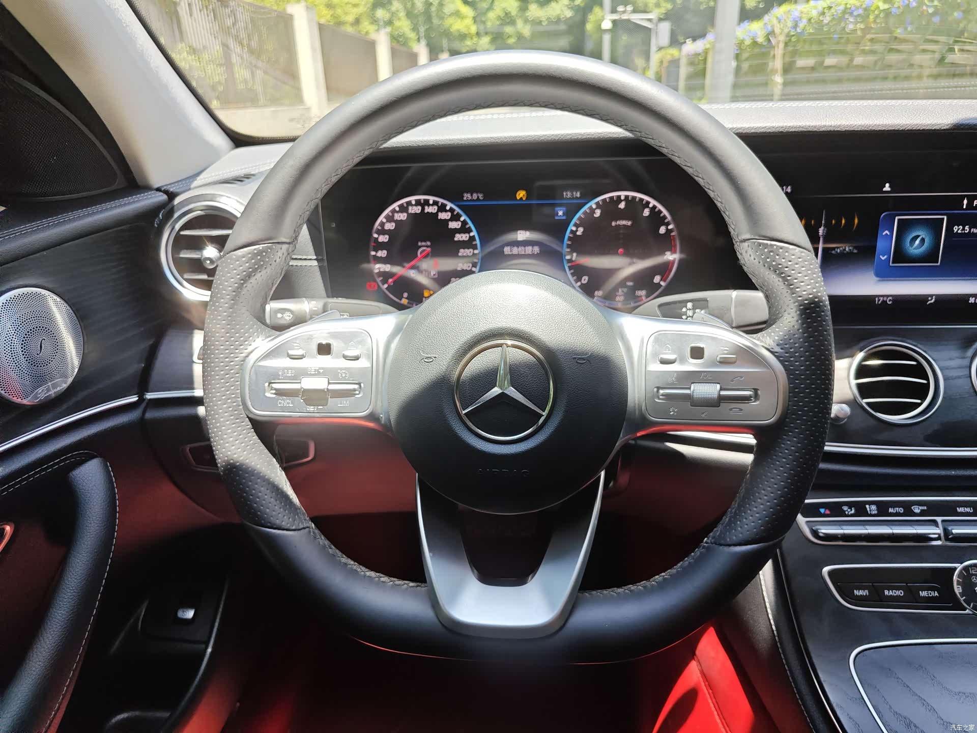 Mercedes-Benz E-Class, 2020 14