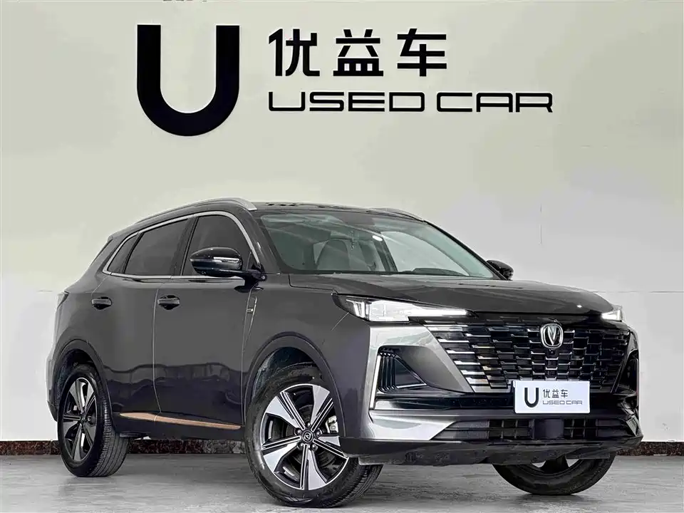 Changan CS55PLUS