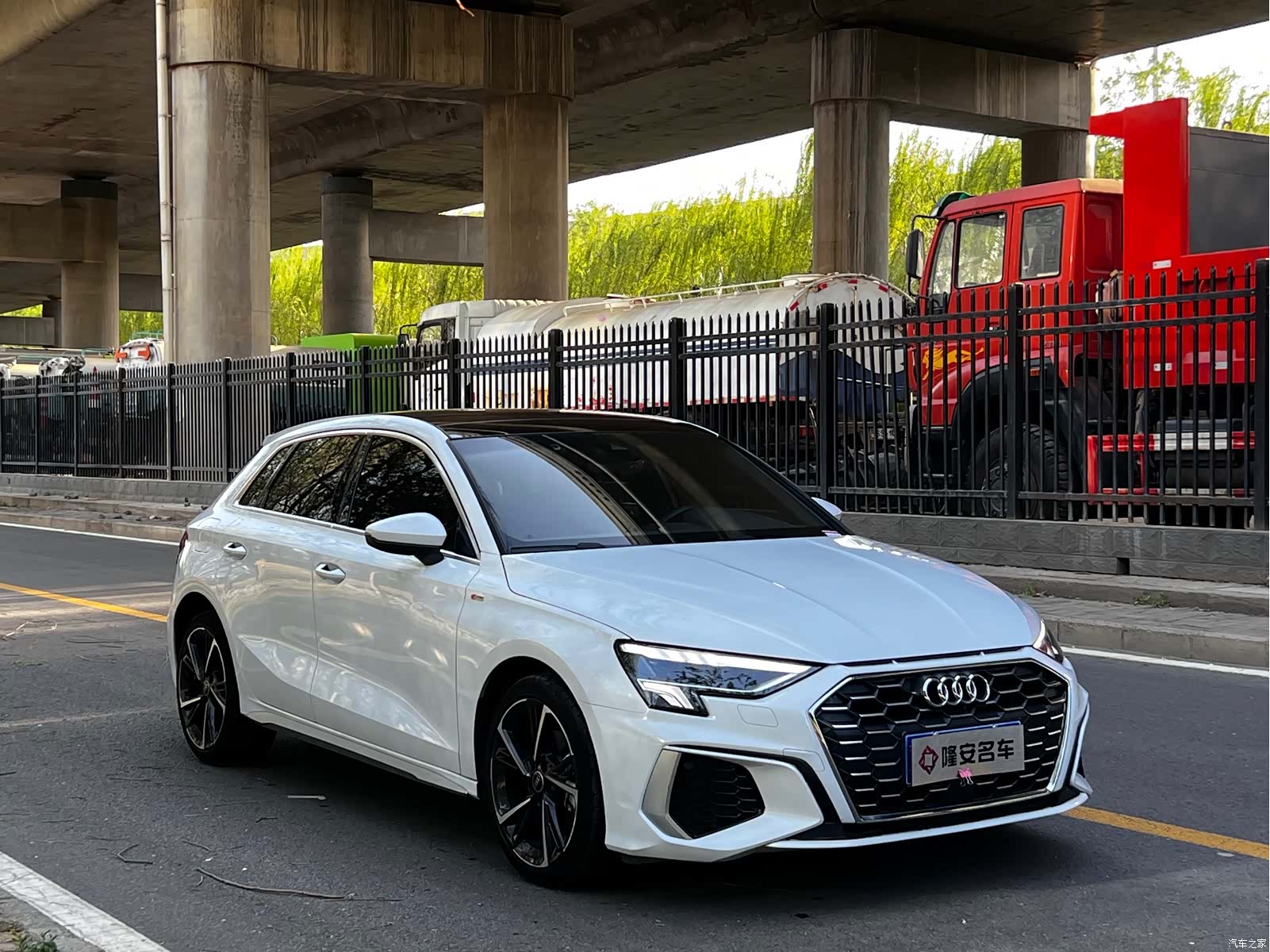 Audi A3, 2023 2