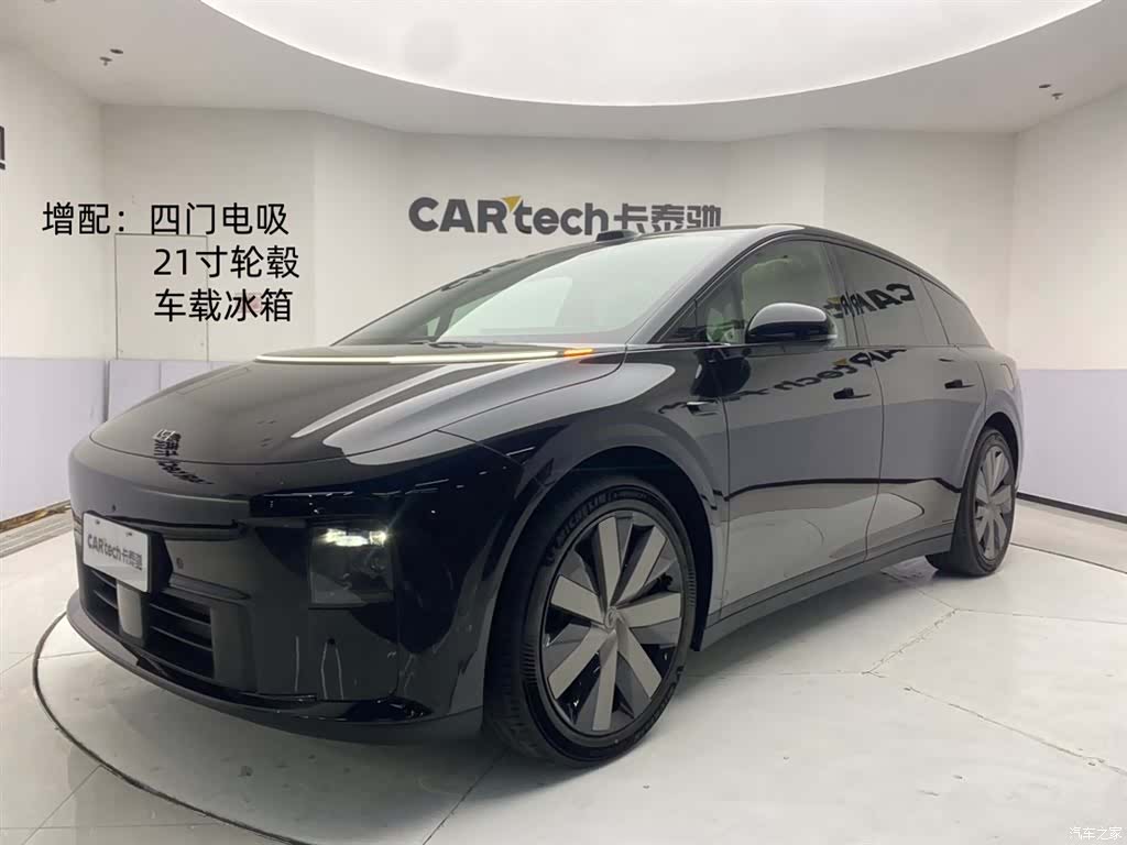 Li Auto i6, 2026 1