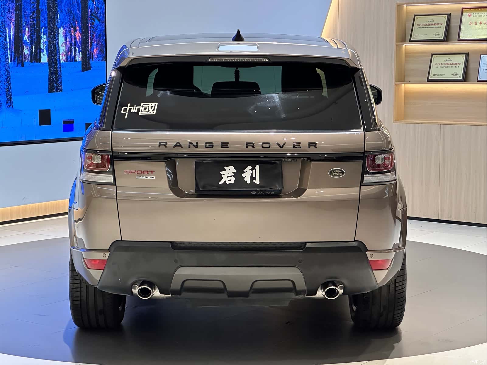 Land Rover Range Rover, 2018 3