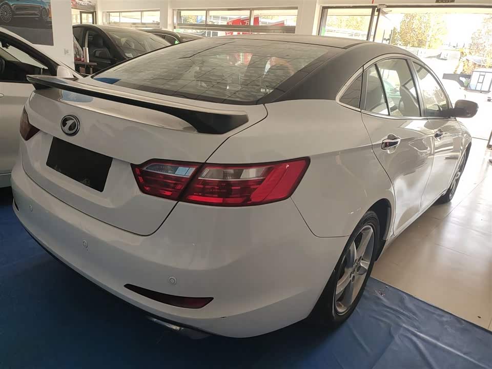 Besturn B70