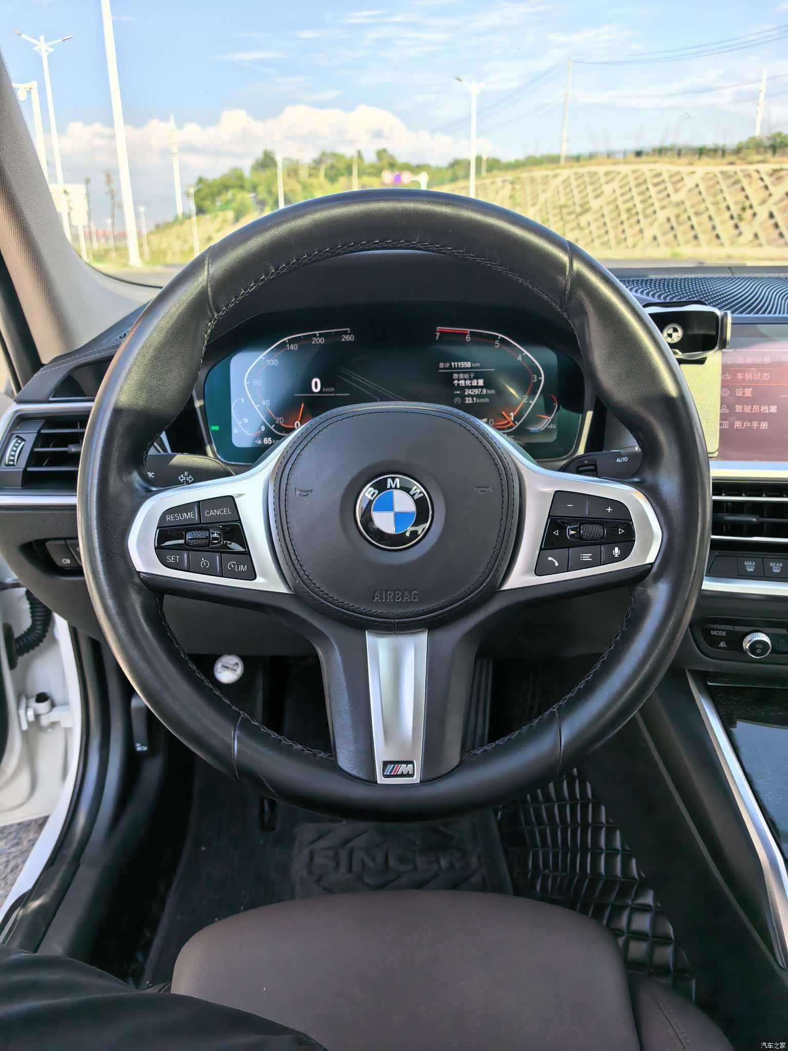 BMW 3 Series, 2020 12