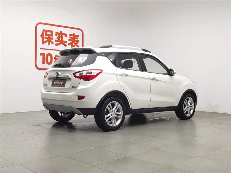 Changan CS35