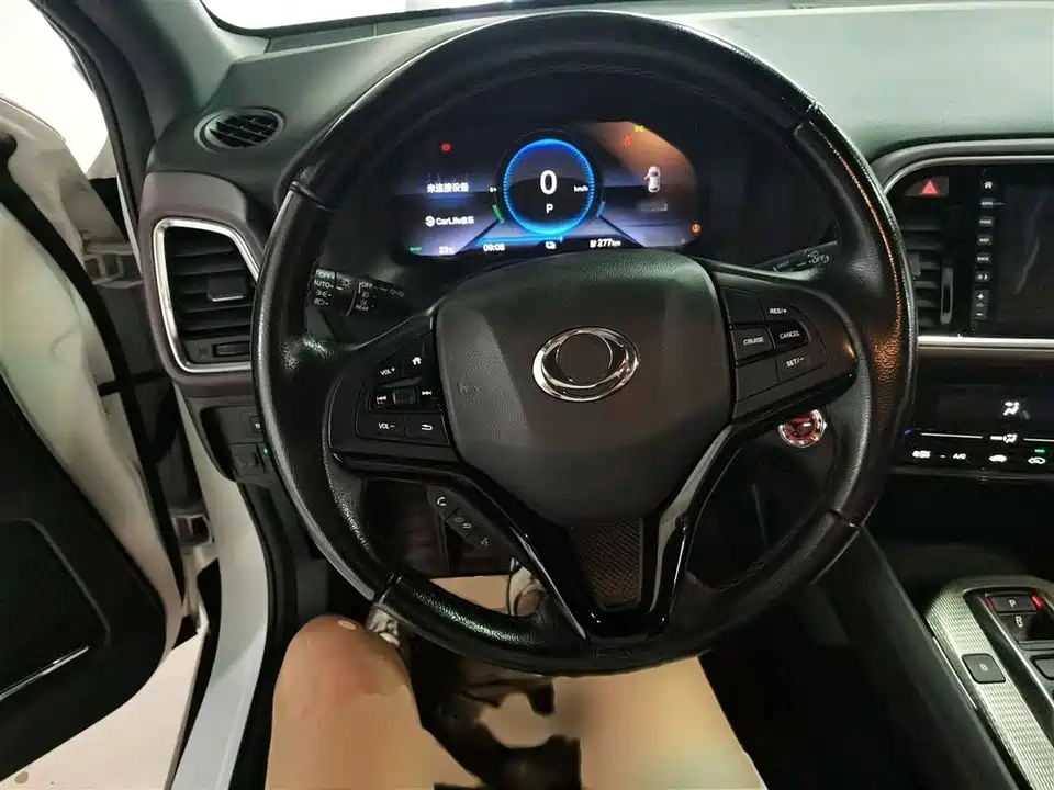 CIIMO Dongfeng Honda M-NV