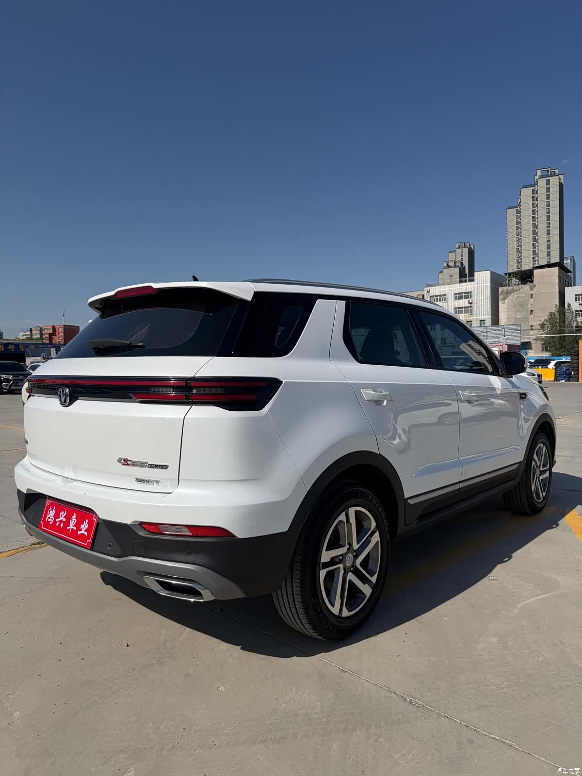 Changan CS55, 2020 8