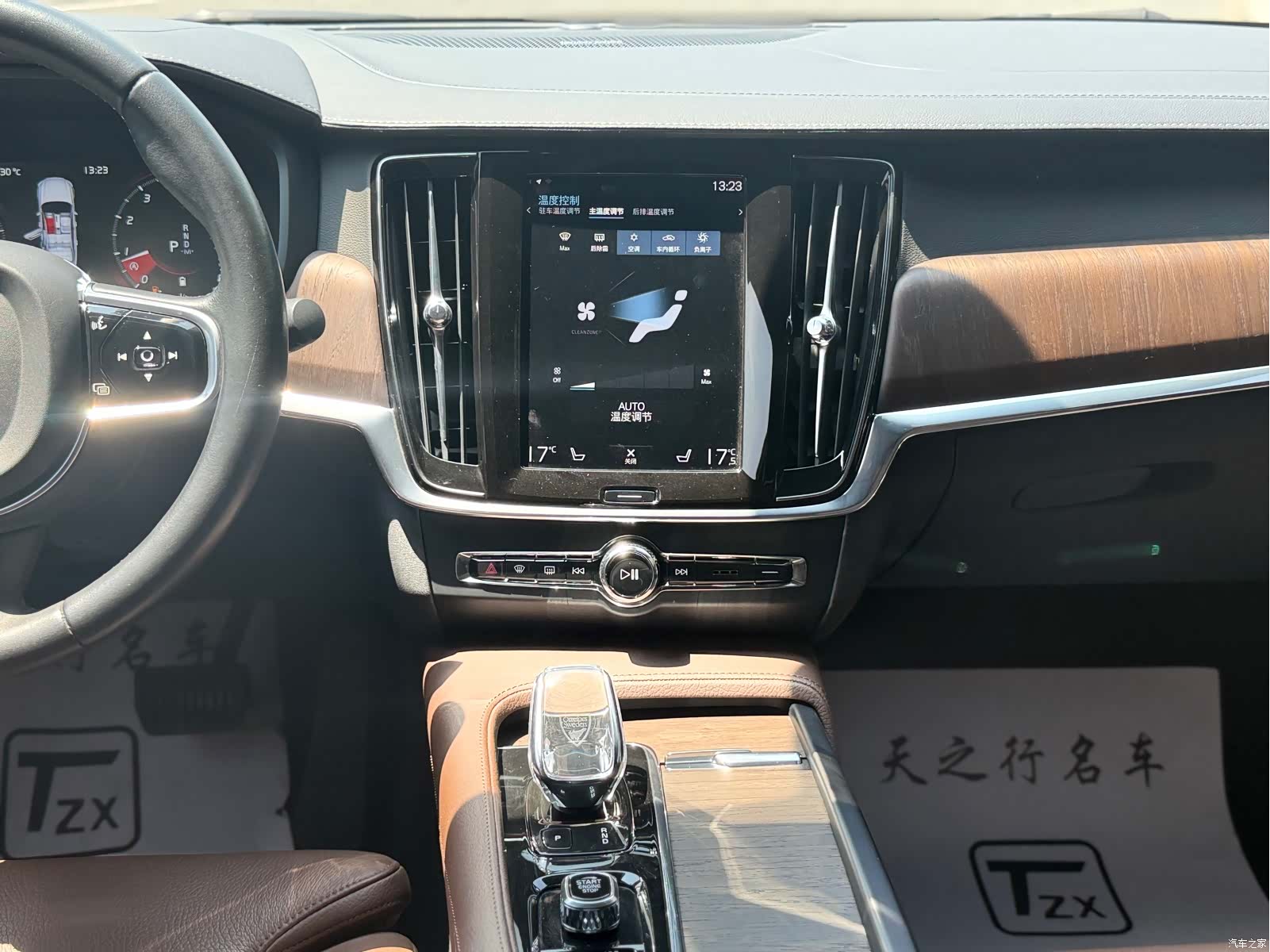 Volvo S90, 2021 10