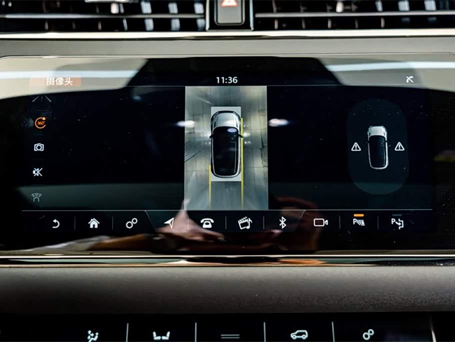 Land Rover Range Rover Aurora