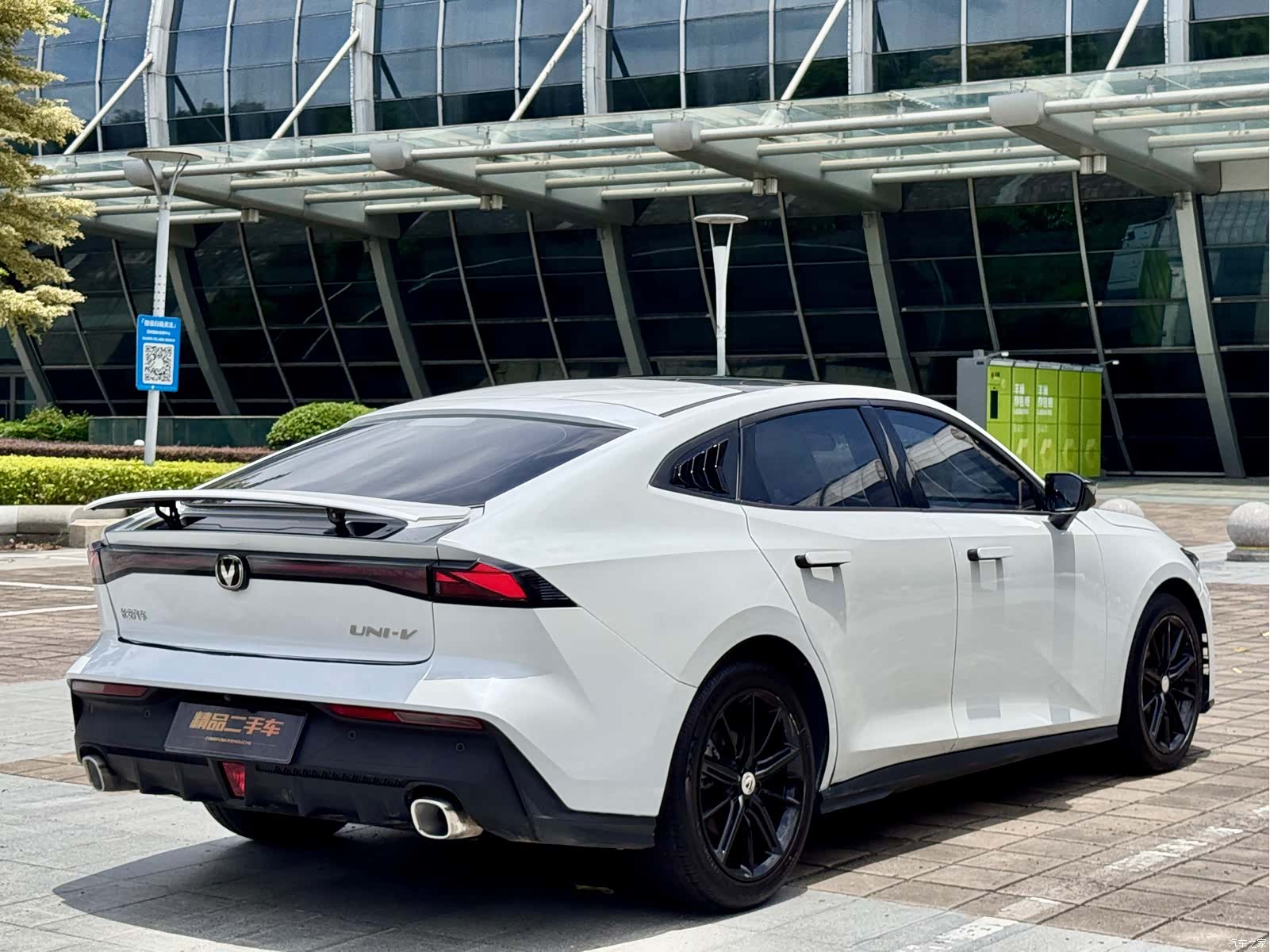 Changan UNI-V, 2023 21
