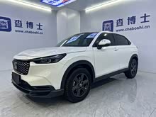 ����XR-V 2023�� 1.5L CVT�ȳ���