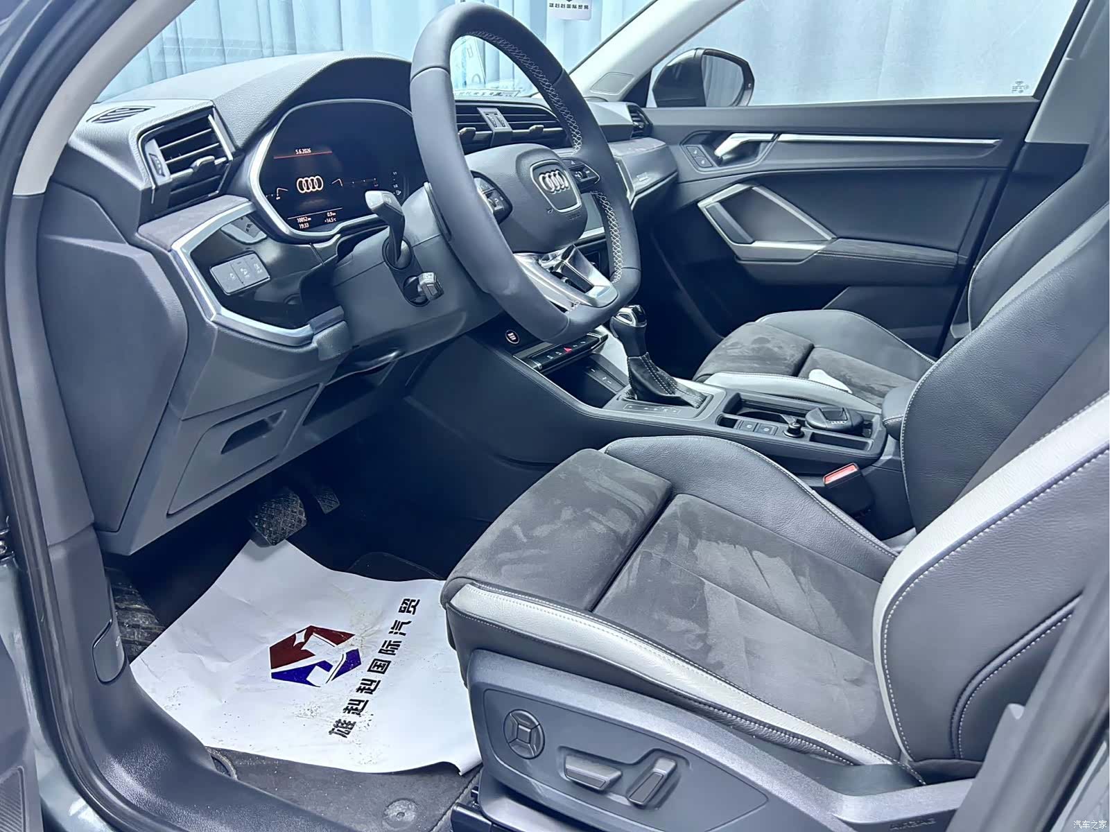 Audi Q3, 2022 14