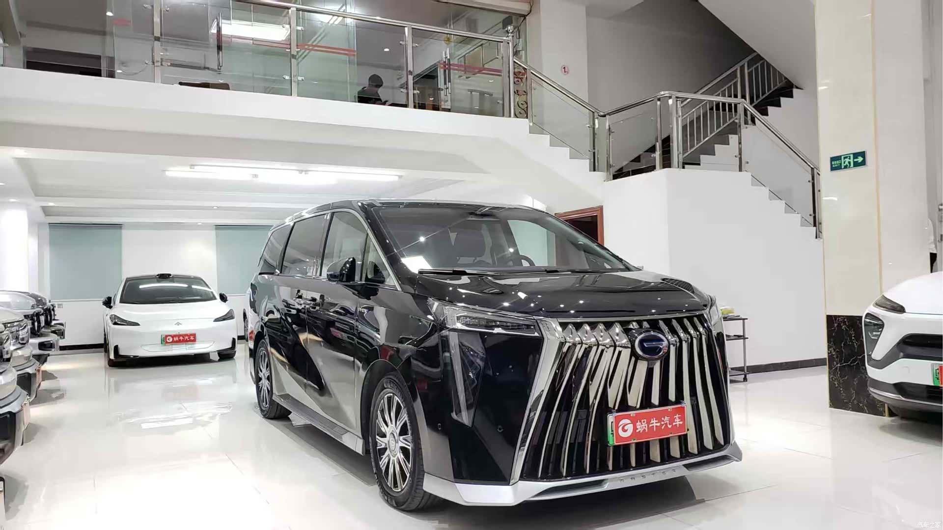 Trumpchi E9, 2025 3