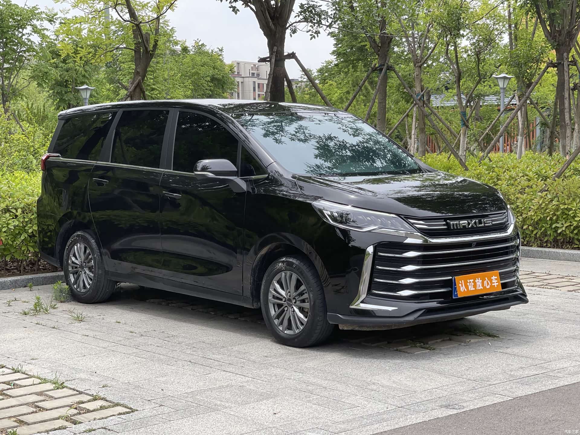 Maxus G50, 2024 3