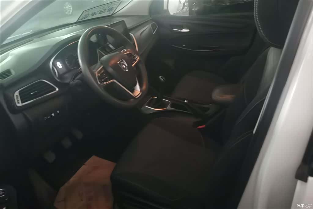 Wuling 730, 2020 9