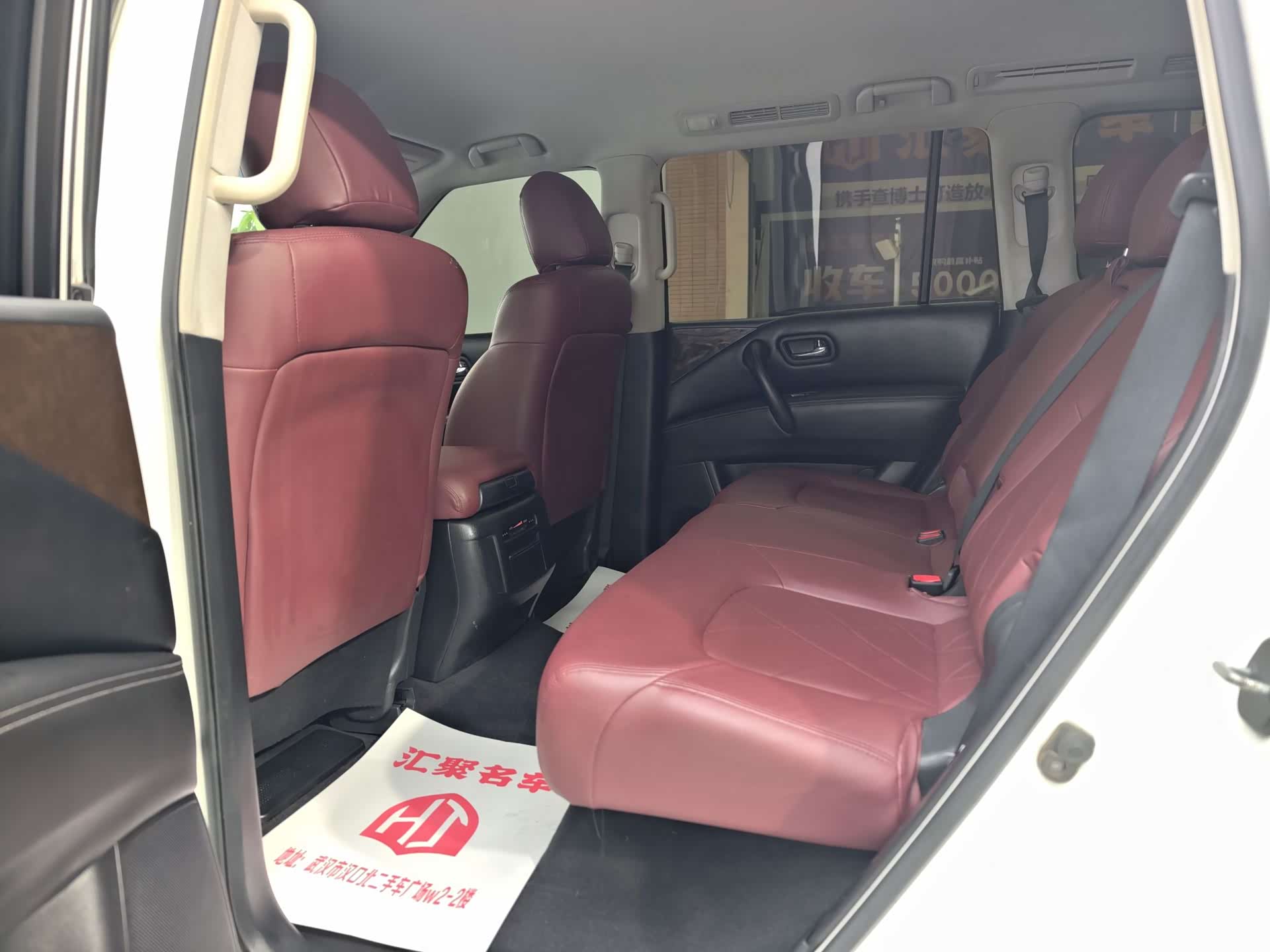 Nissan Patrol, 2017 31