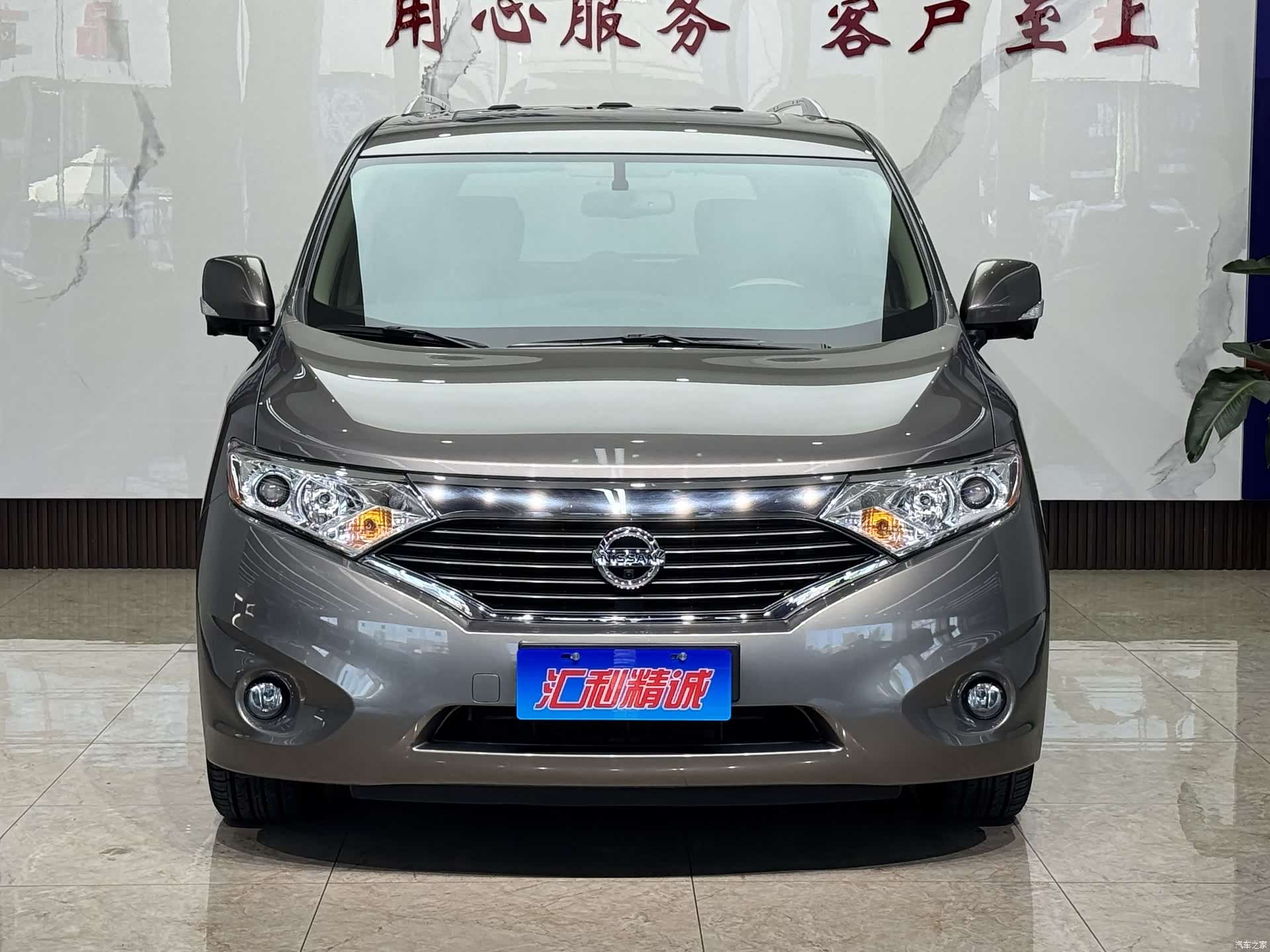 Nissan SL, 2017 2