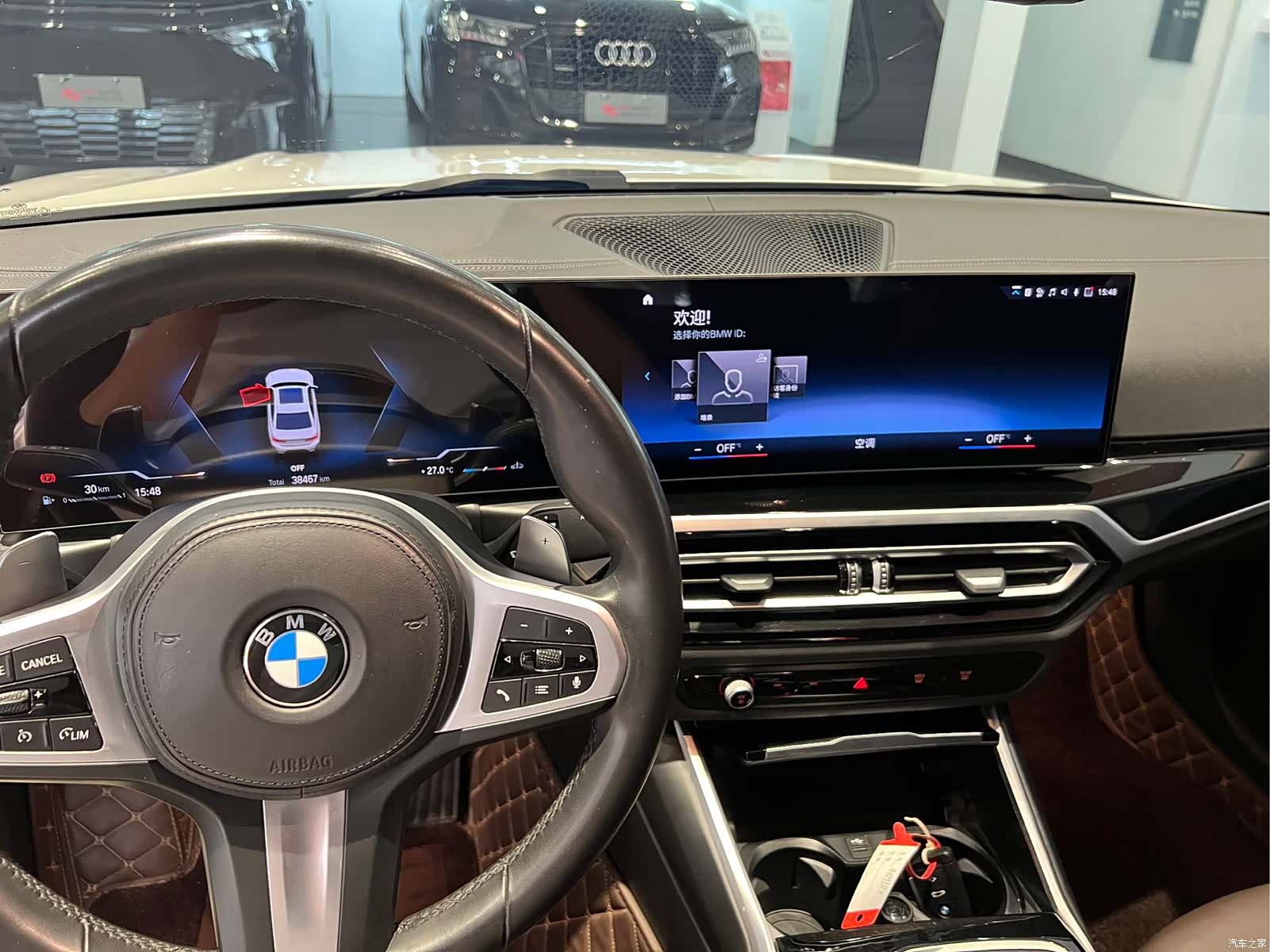 BMW 3 Series, 2022 15