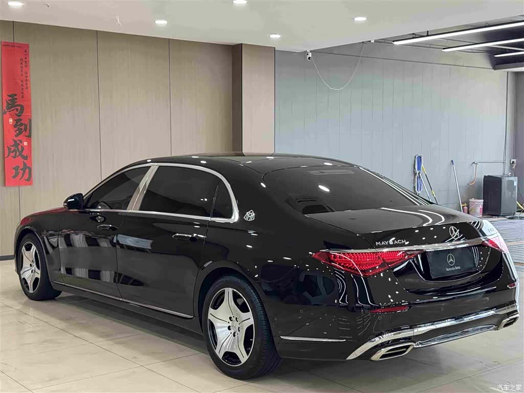 Maybach S-Class, 2021 8
