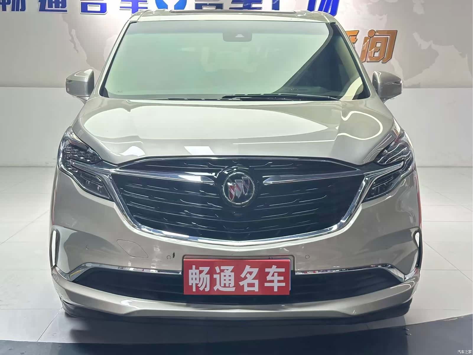 Buick GL8, 2020 1