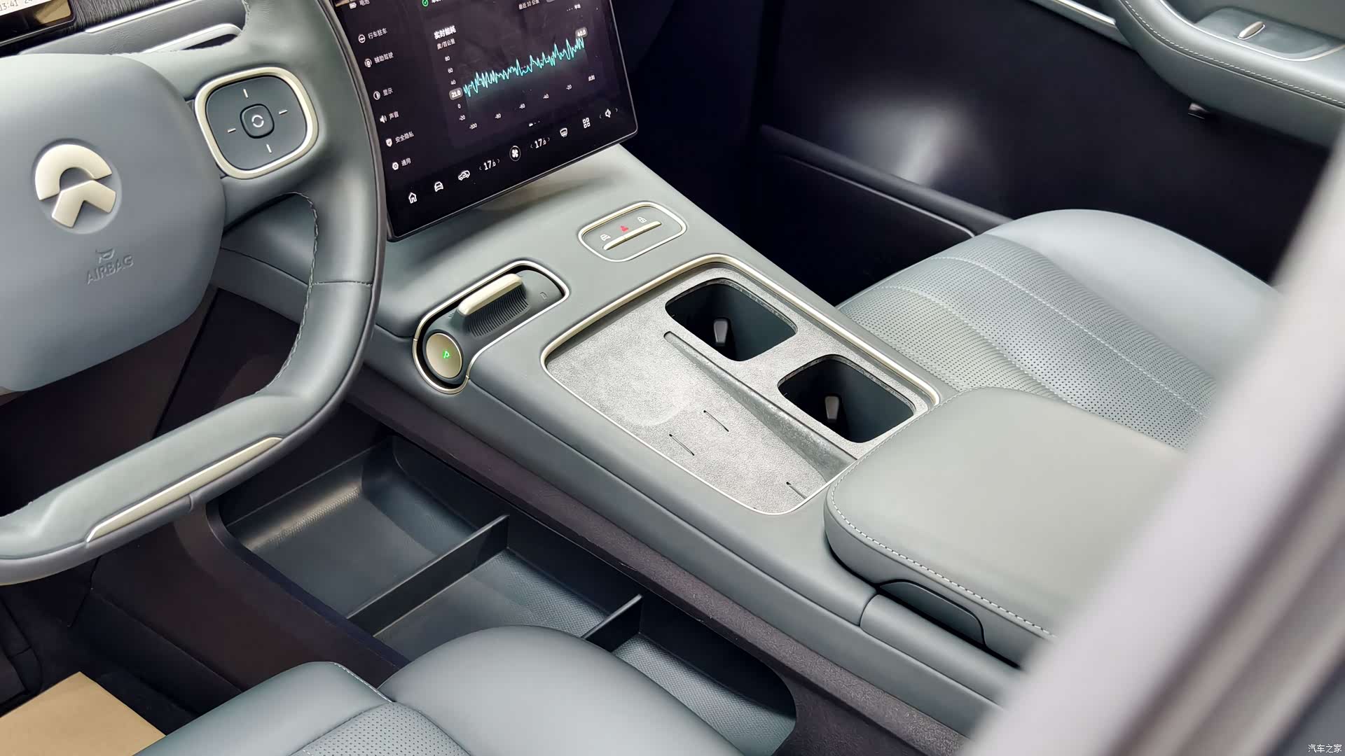 NIO ES8, 2023 14