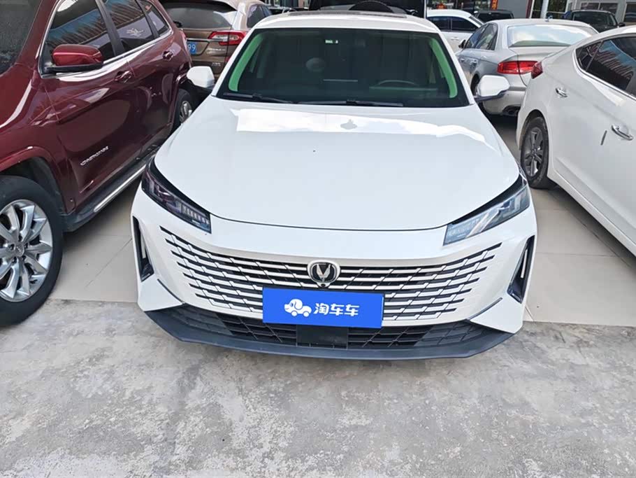 Changan Yida