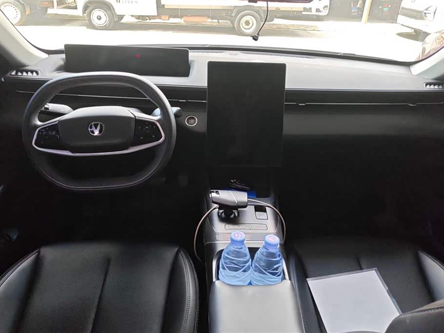 Changan Yida