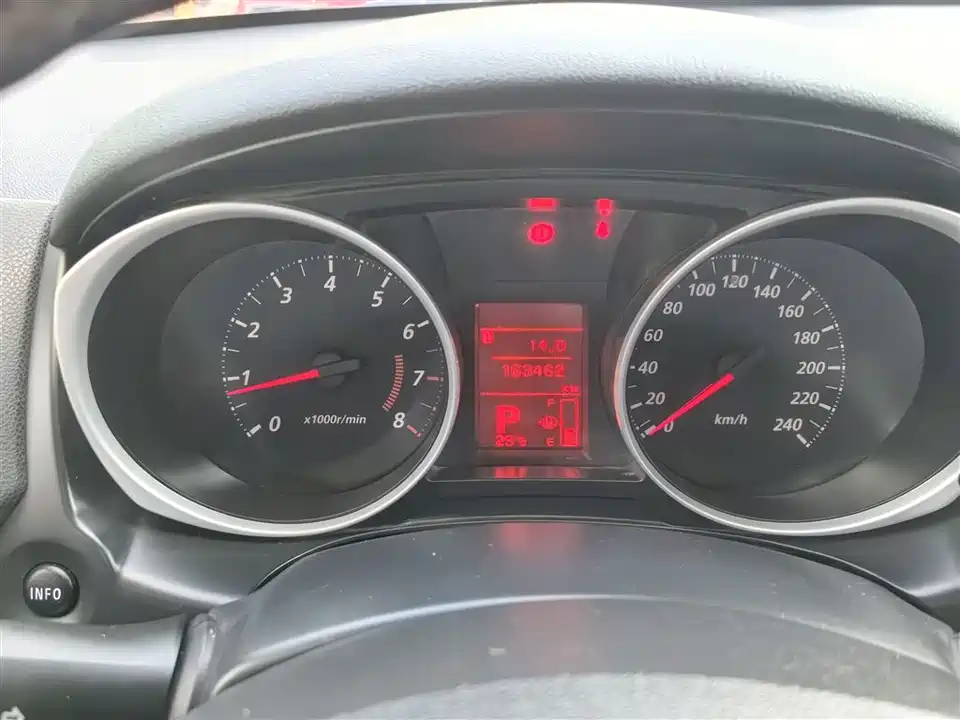 Mitsubishi Jinxuan ASX