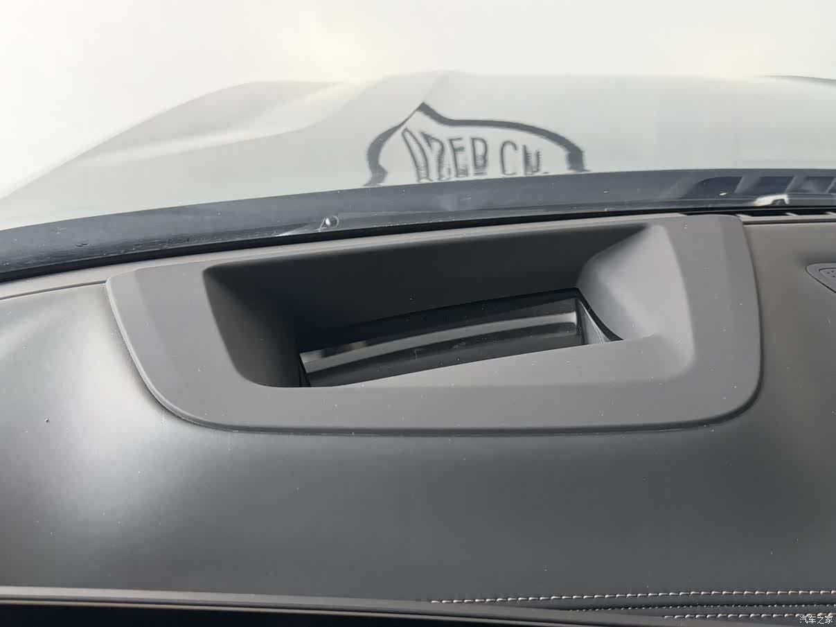 BMW X7, 2025 23