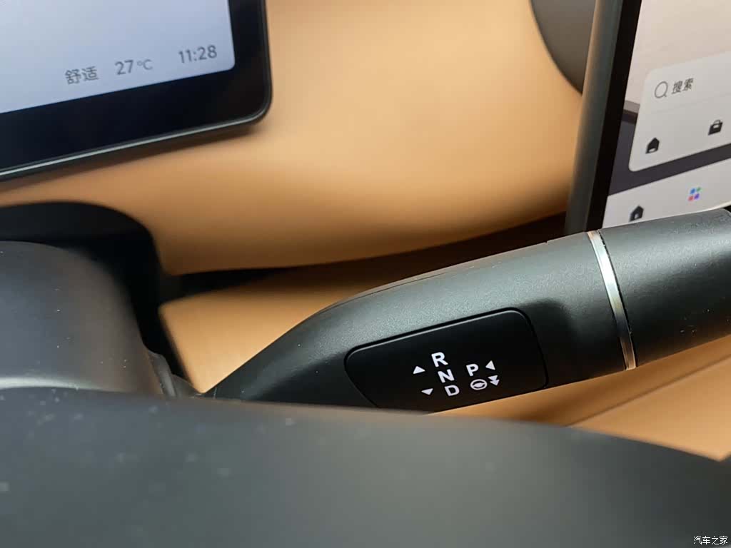 Leapmotor C10, 2025 20