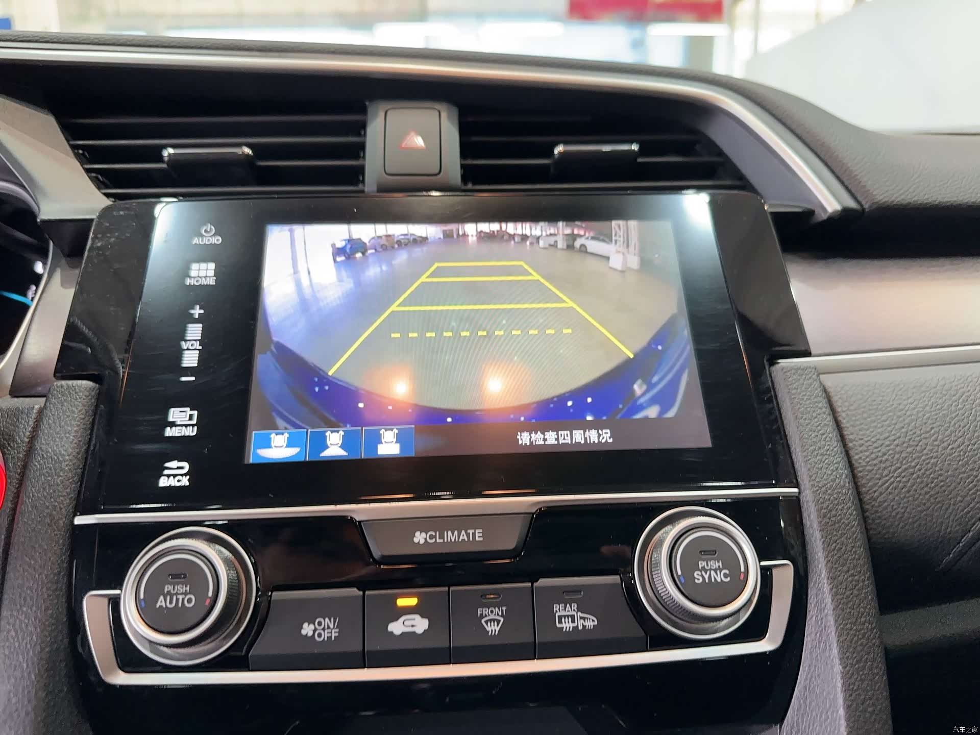 Honda Civic, 2019 25