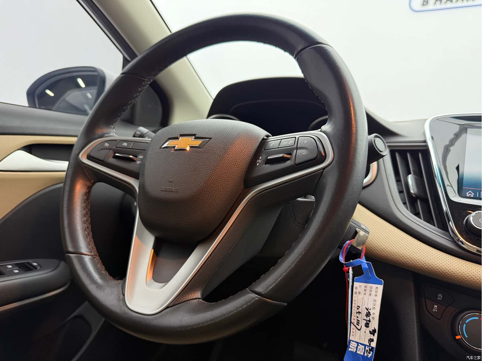 Chevrolet 320, 2022 17