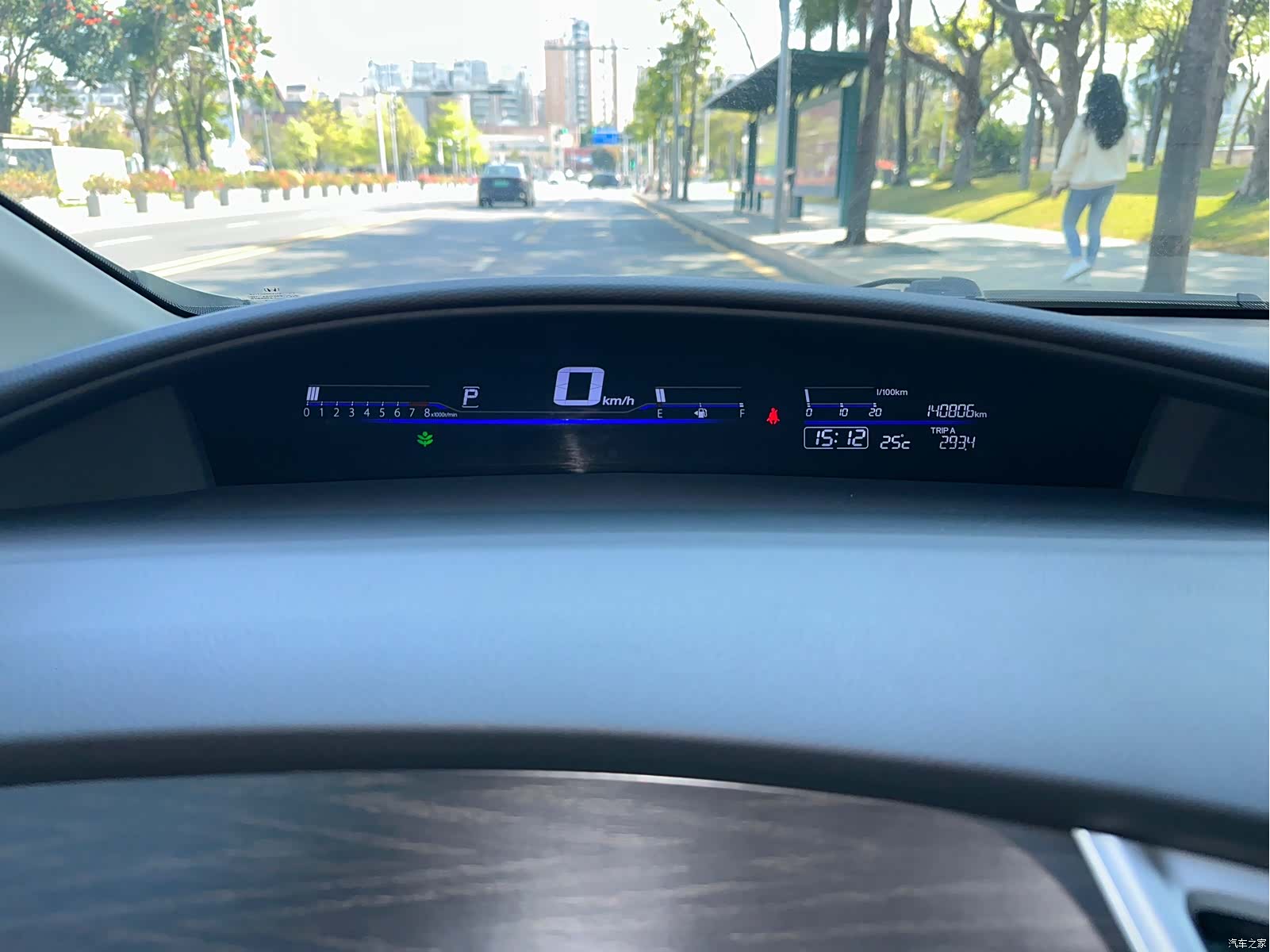Honda Jade, 2014 33